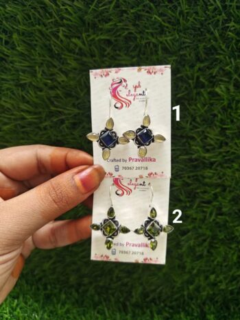 Ear Rings