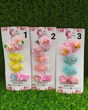 Kids Clips